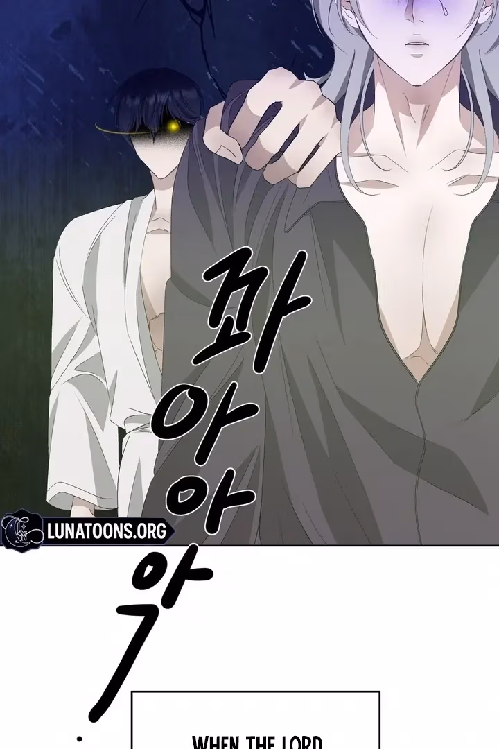 The Lord's First Night Chapter 22 page 47 - 