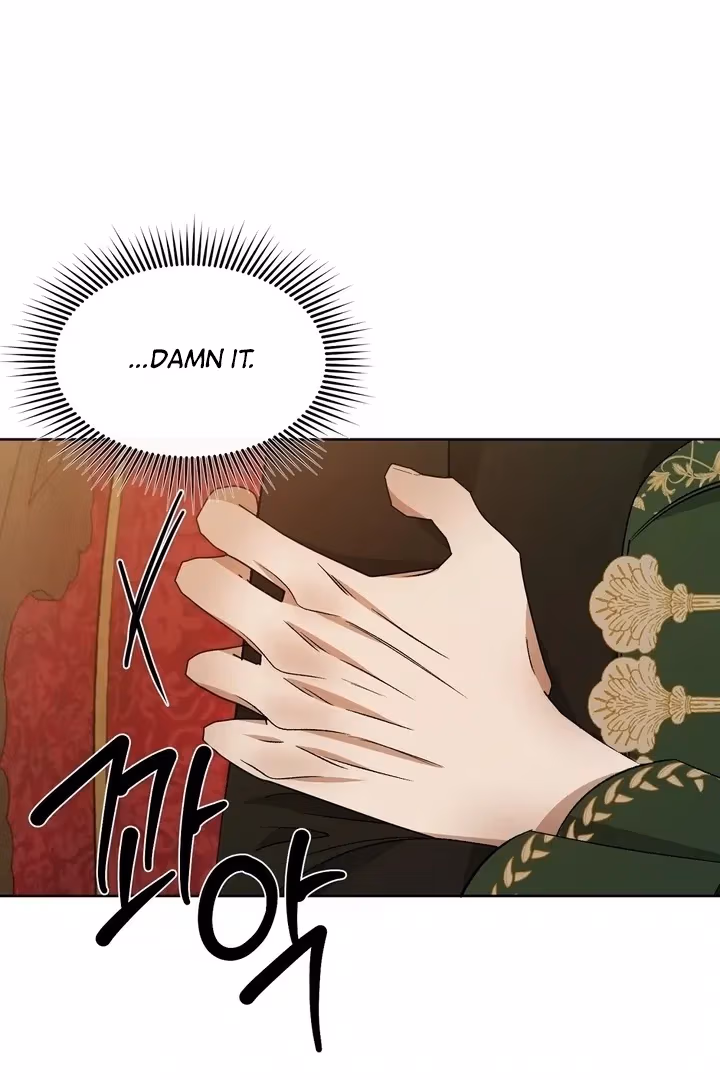 The Lord's First Night Chapter 22 page 68 - 
