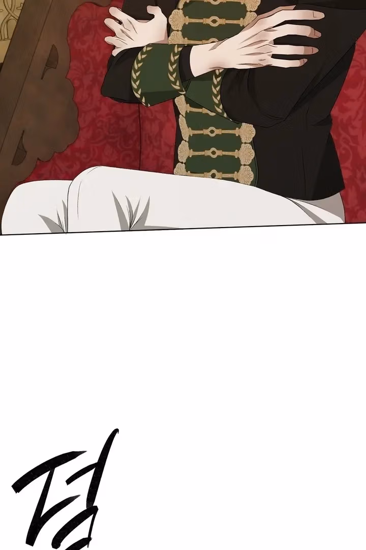 The Lord's First Night Chapter 22 page 77 - 