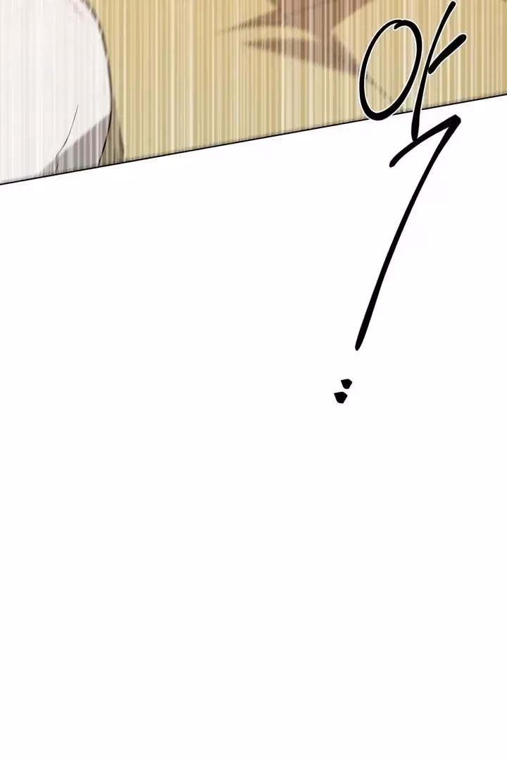 The Lord's First Night Chapter 23.1 page 25 - 