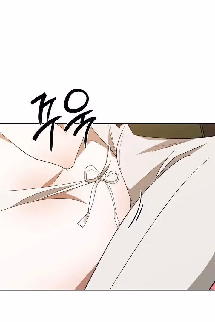 The Lord's First Night Chapter 23.1 page 34 - 