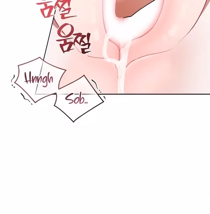 The Lord's First Night Chapter 23.1 page 56 - 