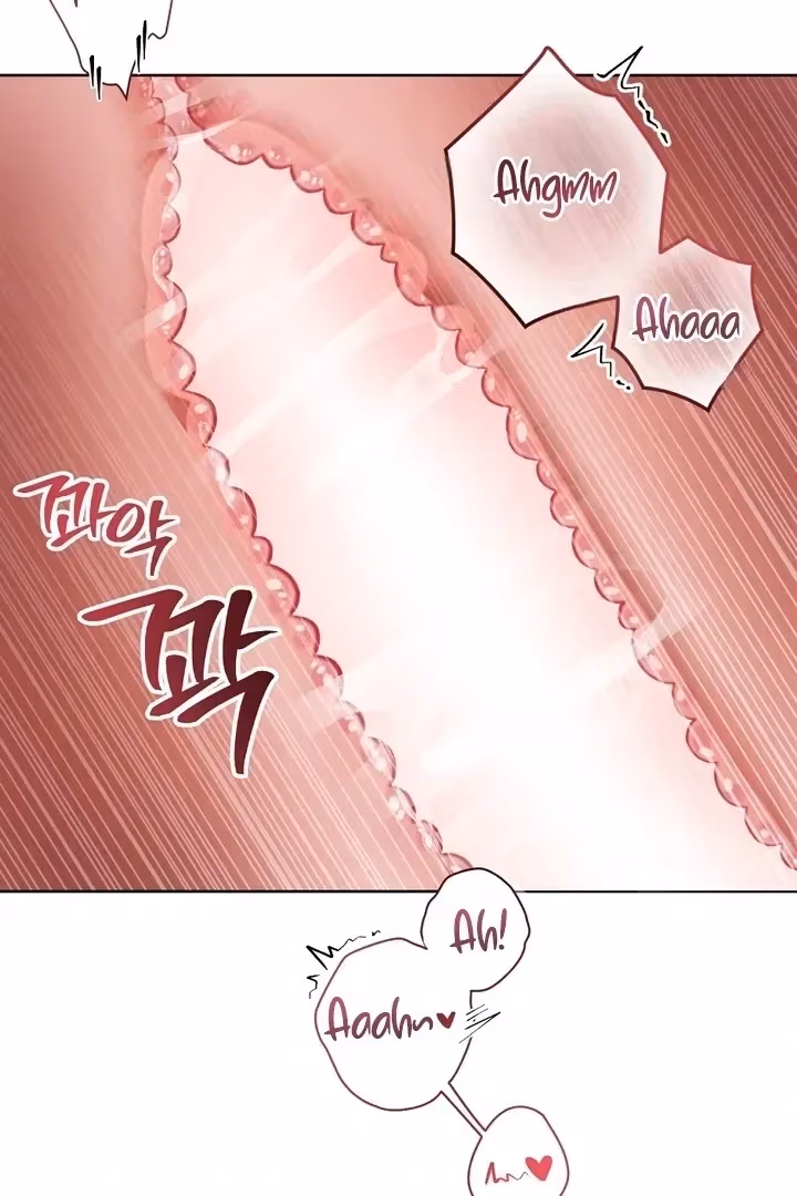 The Lord's First Night Chapter 23.1 page 92 - 