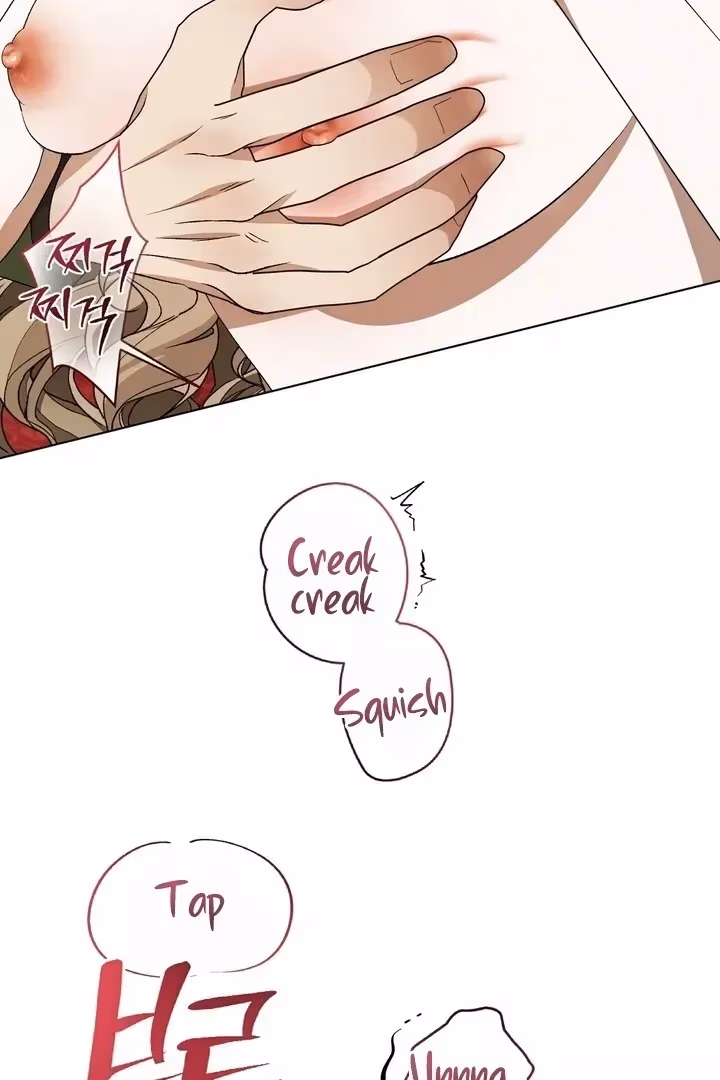 The Lord's First Night Chapter 23.1 page 95 - 
