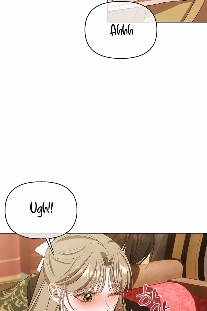 The Lord's First Night Chapter 23 page 21 - 