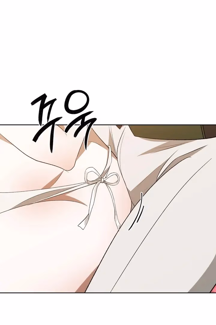 The Lord's First Night Chapter 23 page 34 - 