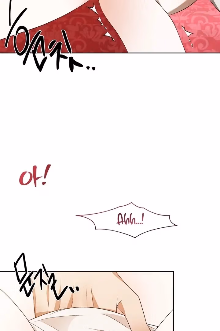 The Lord's First Night Chapter 23 page 36 - 