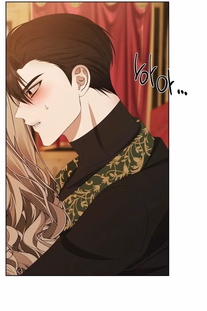 The Lord's First Night Chapter 23 page 43 - 