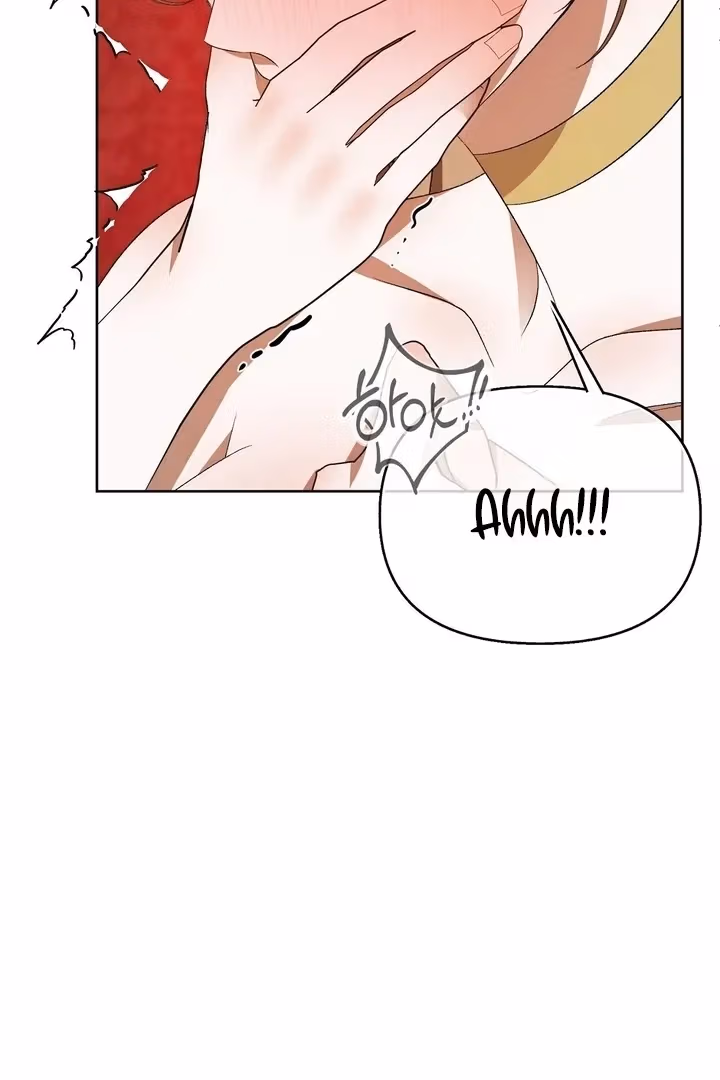 The Lord's First Night Chapter 23 page 67 - 