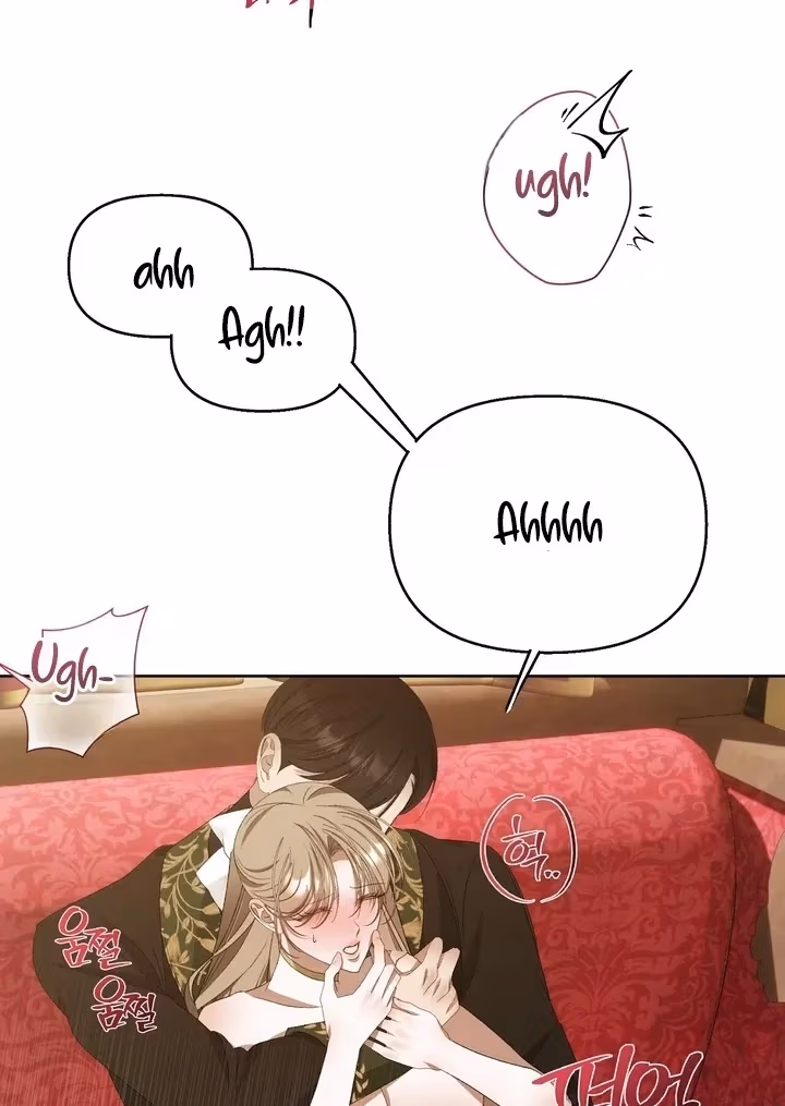 The Lord's First Night Chapter 23 page 83 - 
