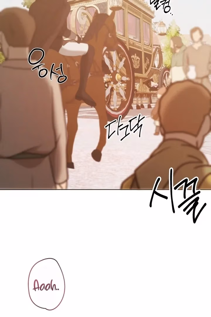 The Lord's First Night Chapter 23 page 87 - 