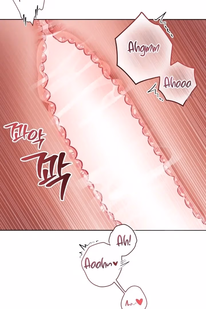 The Lord's First Night Chapter 23 page 92 - 