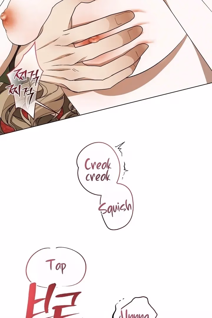 The Lord's First Night Chapter 23 page 95 - 