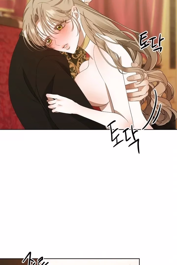 The Lord's First Night Chapter 24 page 11 - 