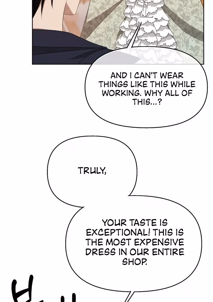 The Lord's First Night Chapter 24 page 41 - 