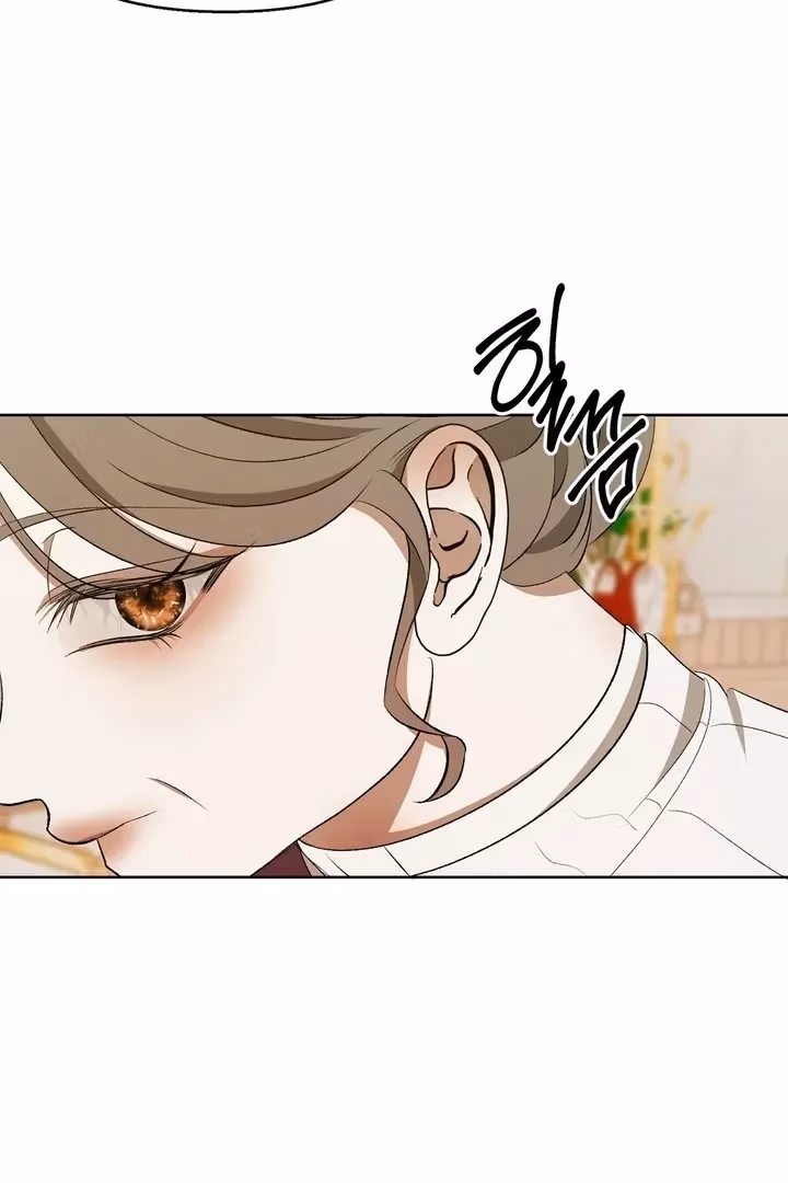 The Lord's First Night Chapter 24 page 46 - 