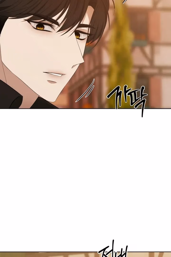 The Lord's First Night Chapter 25 page 5 - 