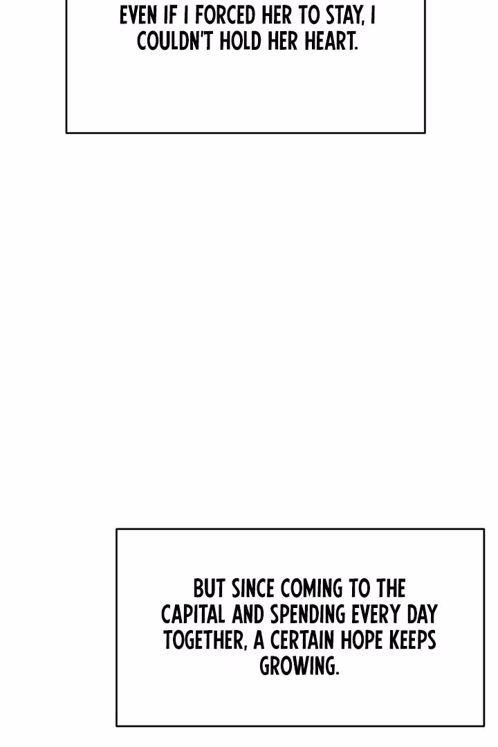 The Lord's First Night Chapter 25 page 45 - 