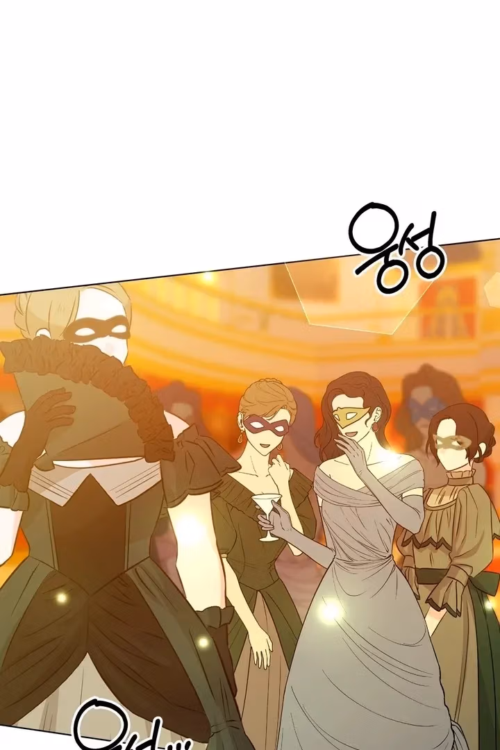 The Lord's First Night Chapter 25 page 58 - 