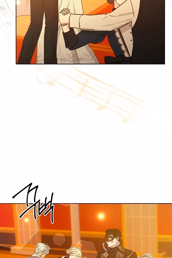 The Lord's First Night Chapter 25 page 65 - 