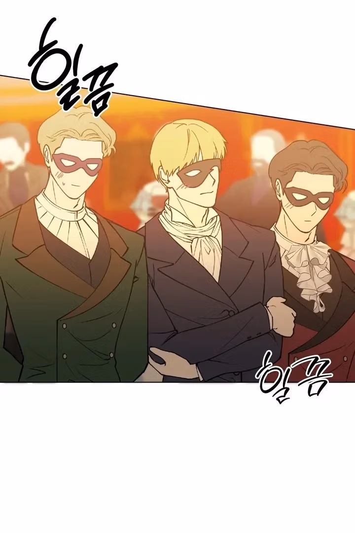 The Lord's First Night Chapter 25 page 76 - 