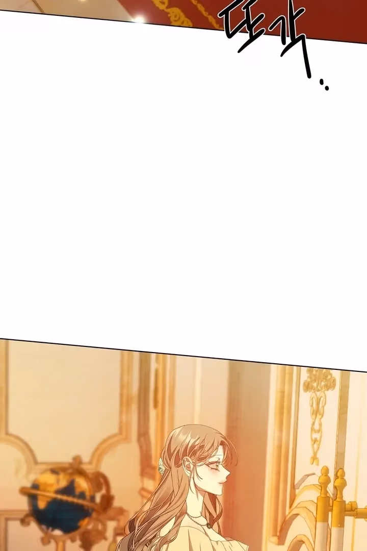 The Lord's First Night Chapter 25 page 85 - 