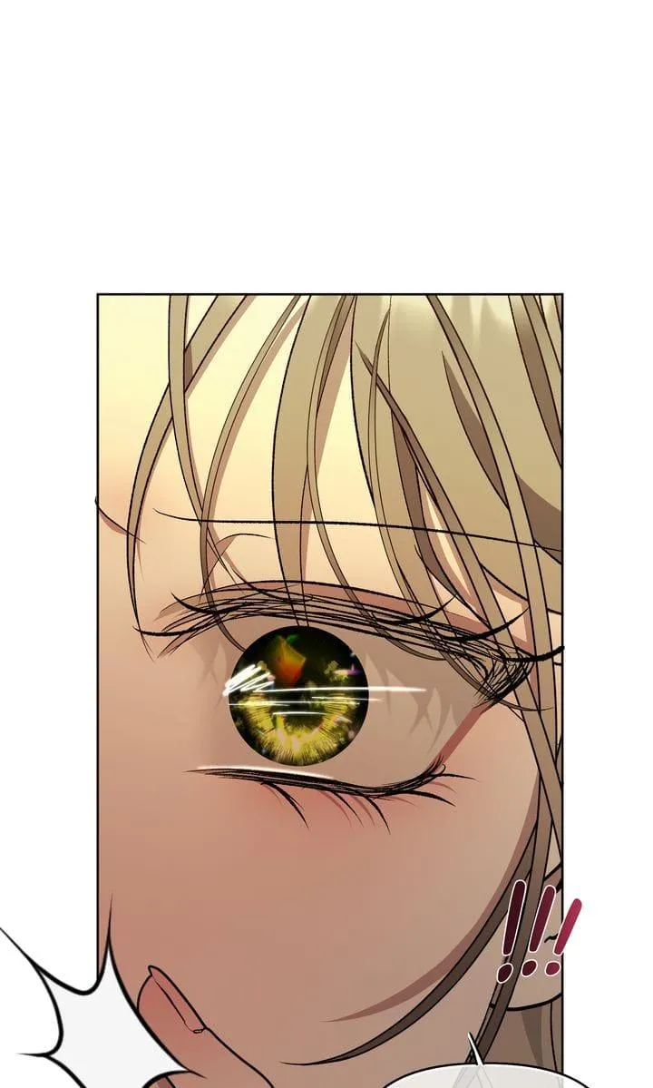 The Lord's First Night Chapter 27 page 22 - 