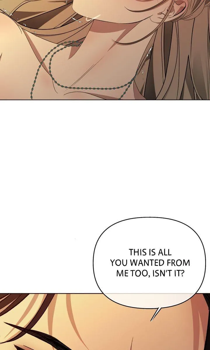 The Lord's First Night Chapter 27 page 74 - 