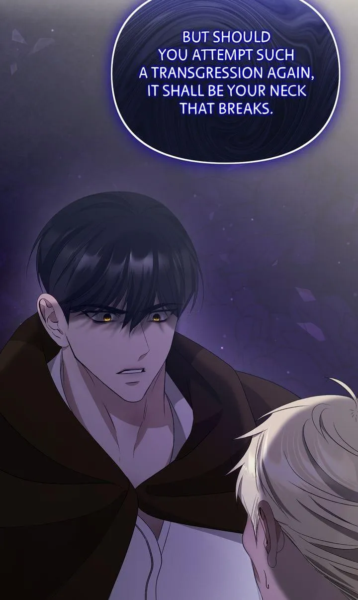 The Lord's First Night Chapter 30 page 17 - 
