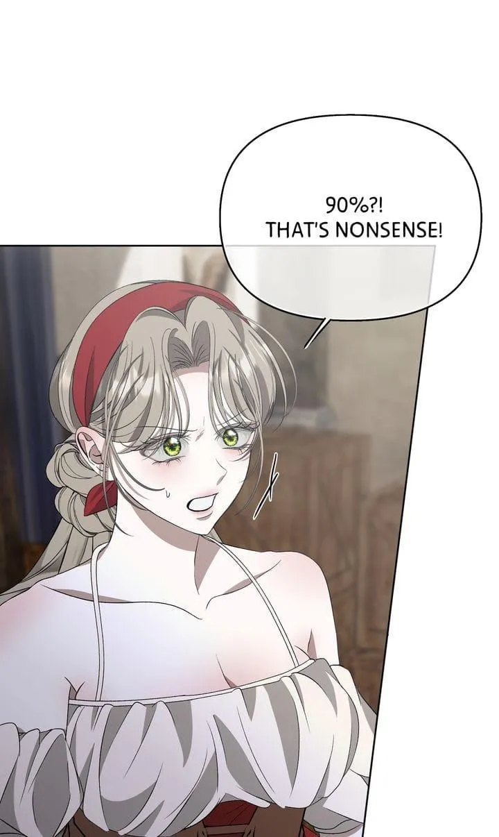 The Lord's First Night Chapter 30 page 6 - 