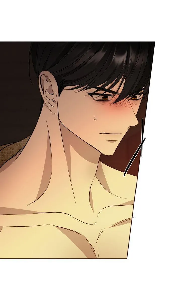 The Lord's First Night Chapter 31 page 14 - 