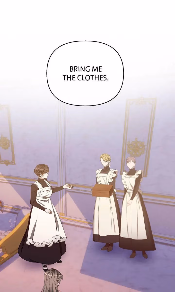 The Lord's First Night Chapter 4 page 1 - 