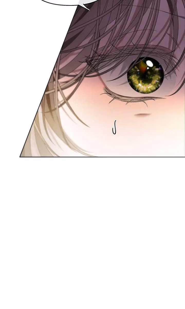 The Lord's First Night Chapter 4 page 4 - 