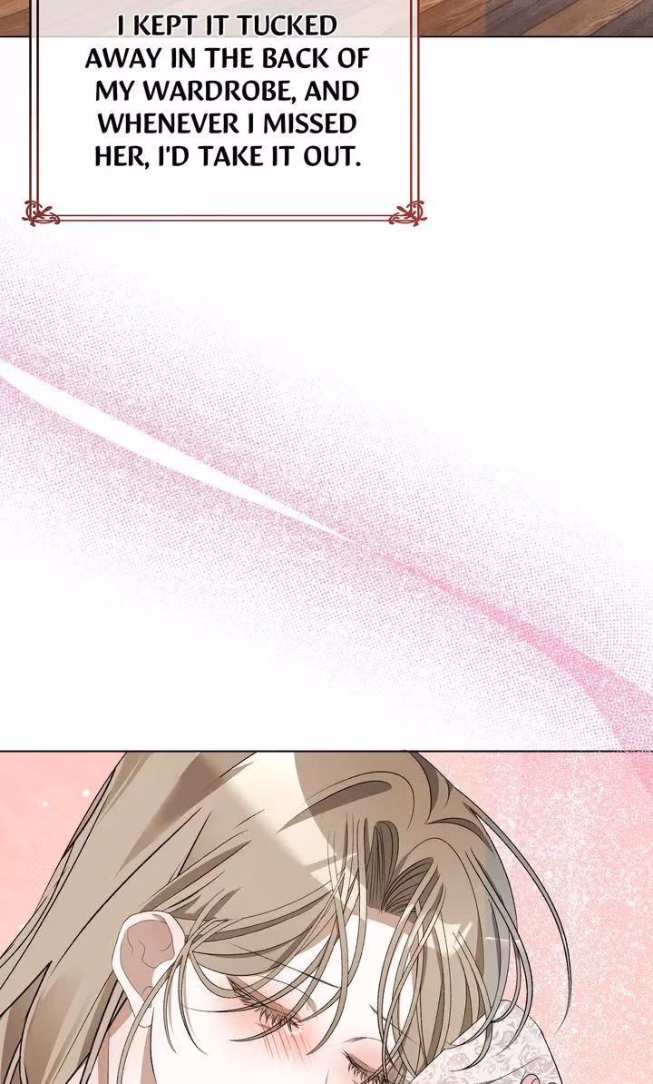 The Lord's First Night Chapter 7 page 17 - 