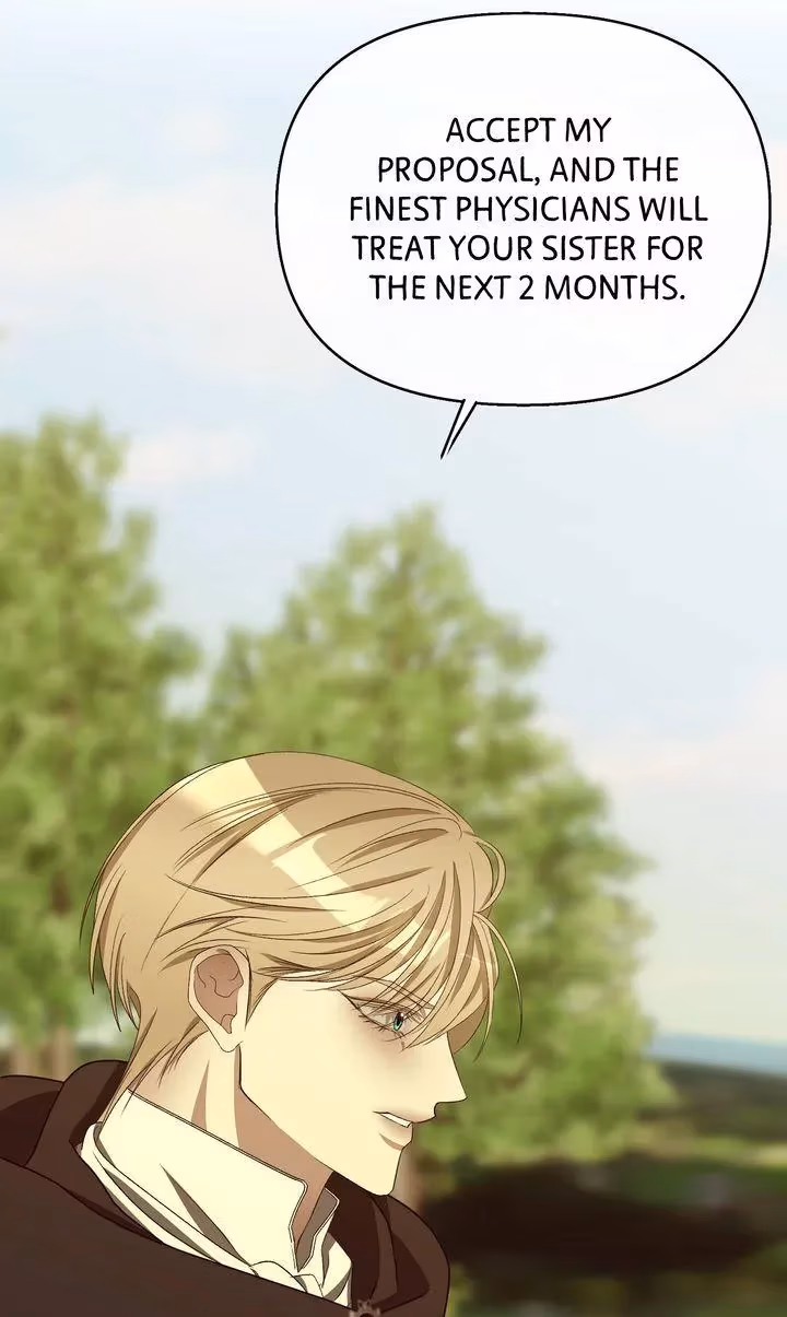 The Lord's First Night Chapter 8 page 26 - 
