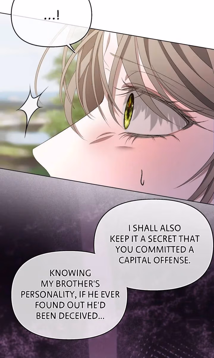 The Lord's First Night Chapter 8 page 28 - 