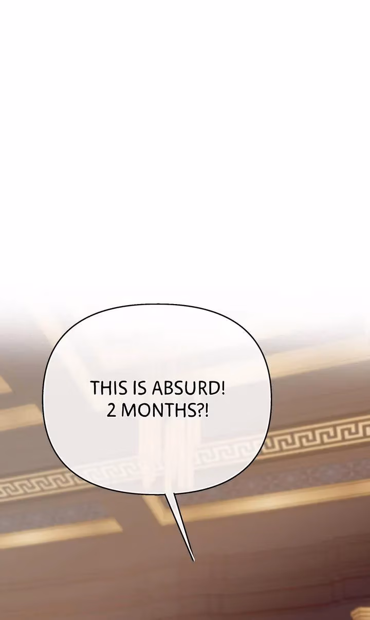 The Lord's First Night Chapter 8 page 32 - 