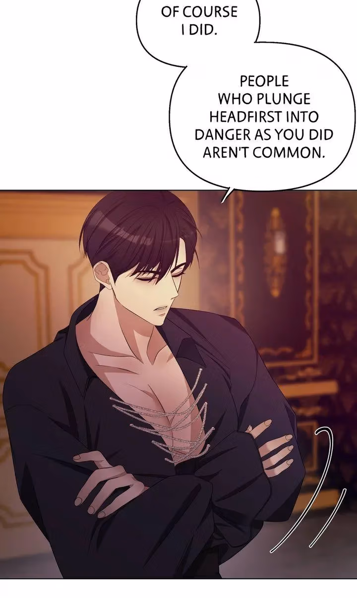 The Lord's First Night Chapter 9 page 17 - 