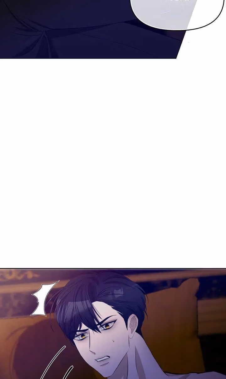 The Lord's First Night Chapter 9 page 86 - 
