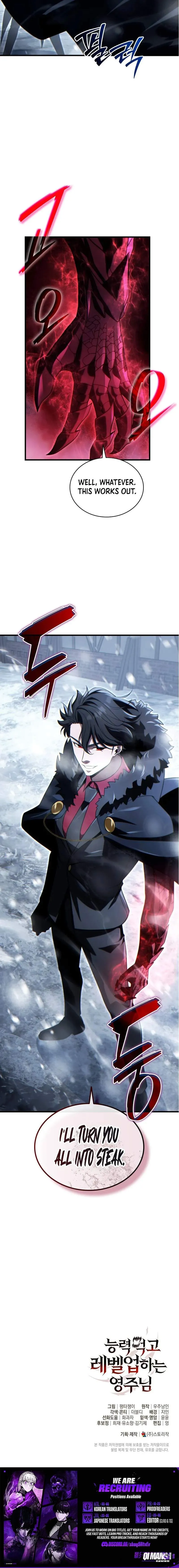 Read The Lord Who Levels up by Devouring chapter 21 image 9 on Lezhin