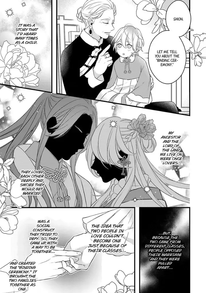 Read The Lord’s Bride chapter 1 image 1 on Lezhin