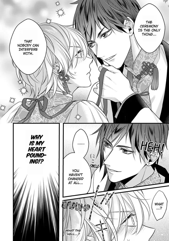 Read The Lord’s Bride chapter 1 image 10 on Lezhin