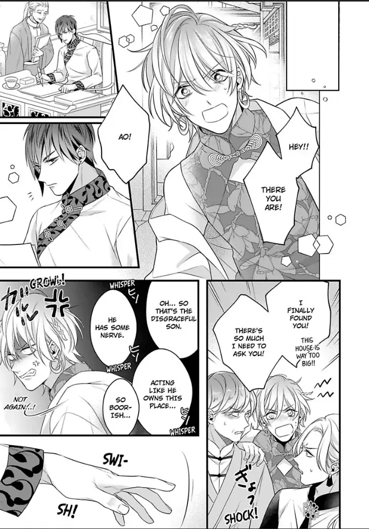 Read The Lord’s Bride chapter 1 image 25 on Lezhin