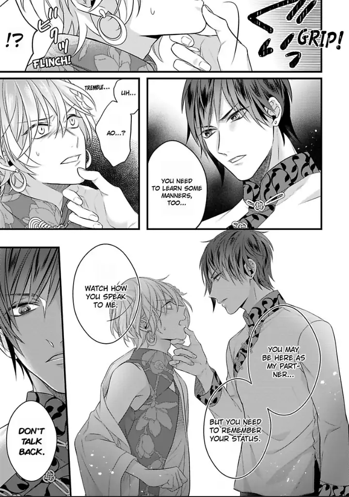 Read The Lord’s Bride chapter 1 image 27 on Lezhin