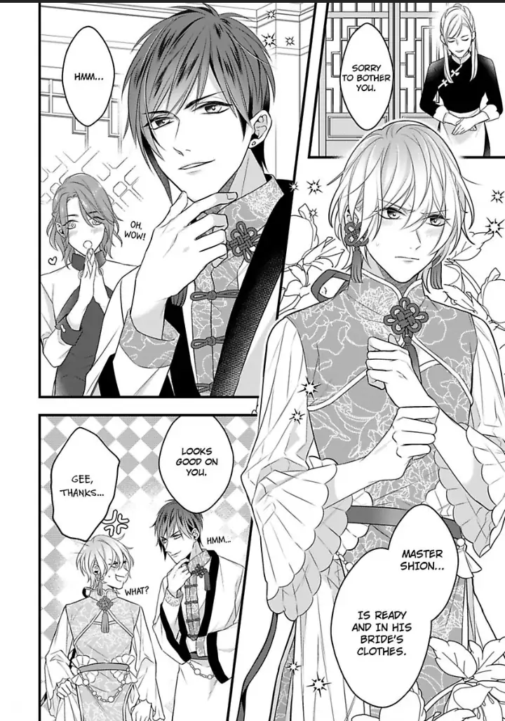 Read The Lord’s Bride chapter 1 image 4 on Lezhin