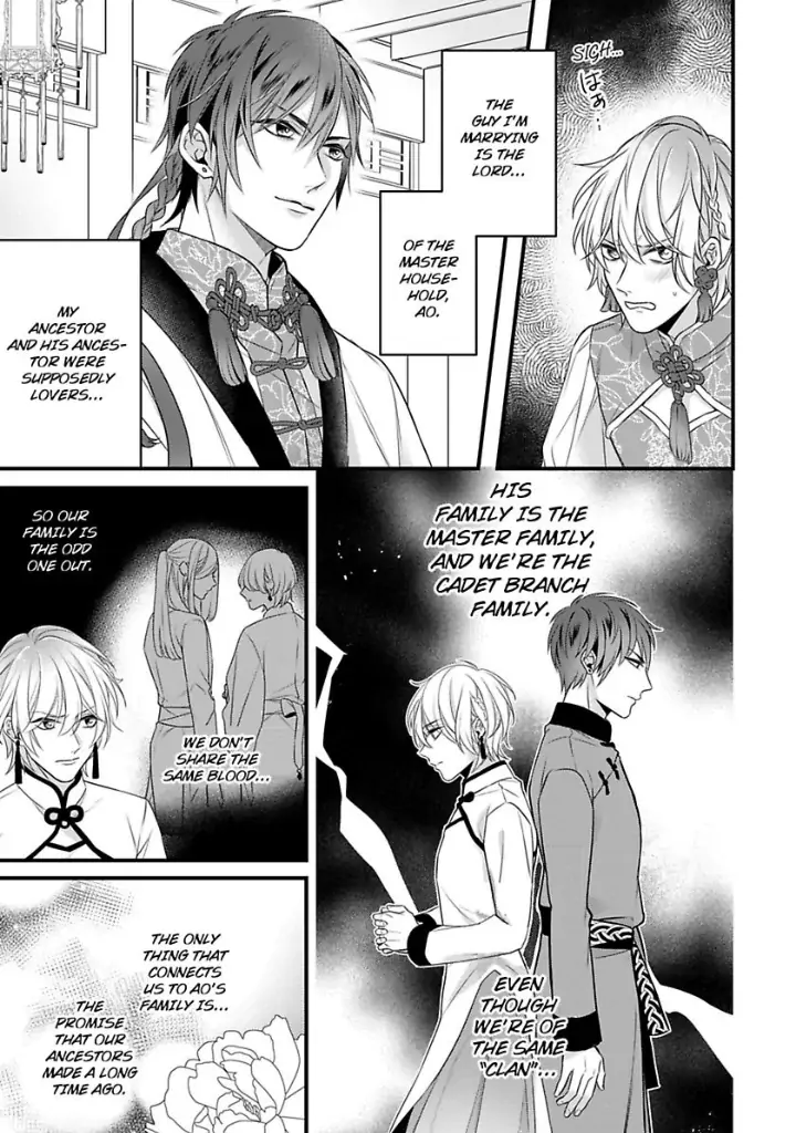Read The Lord’s Bride chapter 1 image 5 on Lezhin