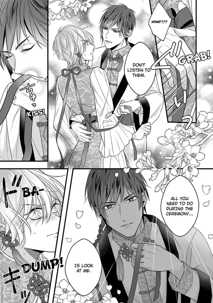 Read The Lord’s Bride chapter 1 image 9 on Lezhin