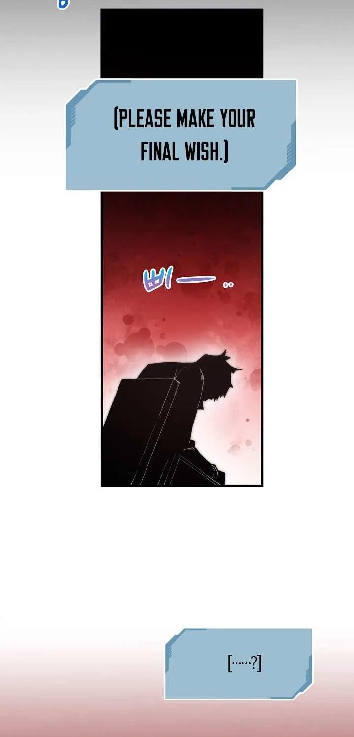 Read The Lord’s Coins Aren’t Decreasing?! chapter 1 image 45 on Lezhin