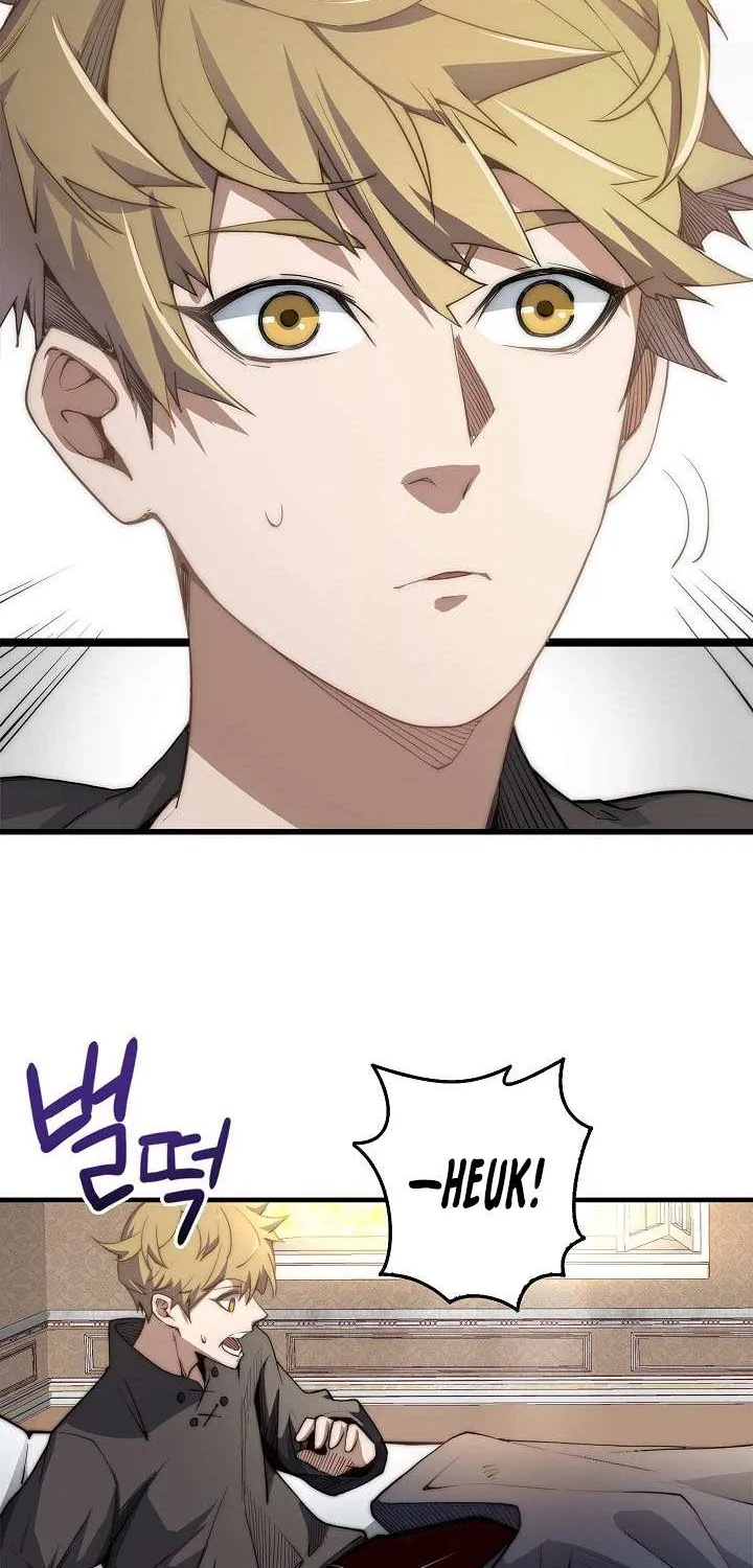 Read The Lord’s Coins Aren’t Decreasing?! chapter 1 image 52 on Lezhin