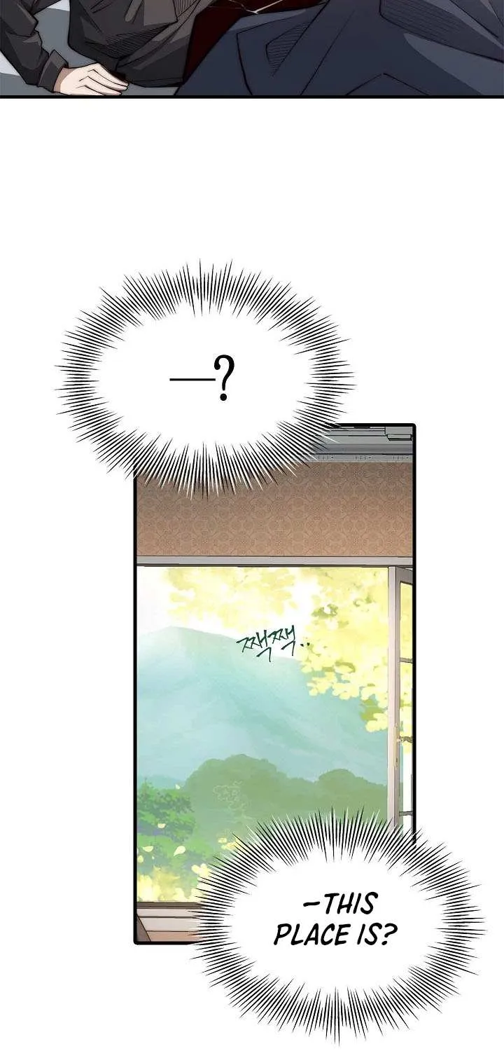Read The Lord’s Coins Aren’t Decreasing?! chapter 1 image 53 on Lezhin